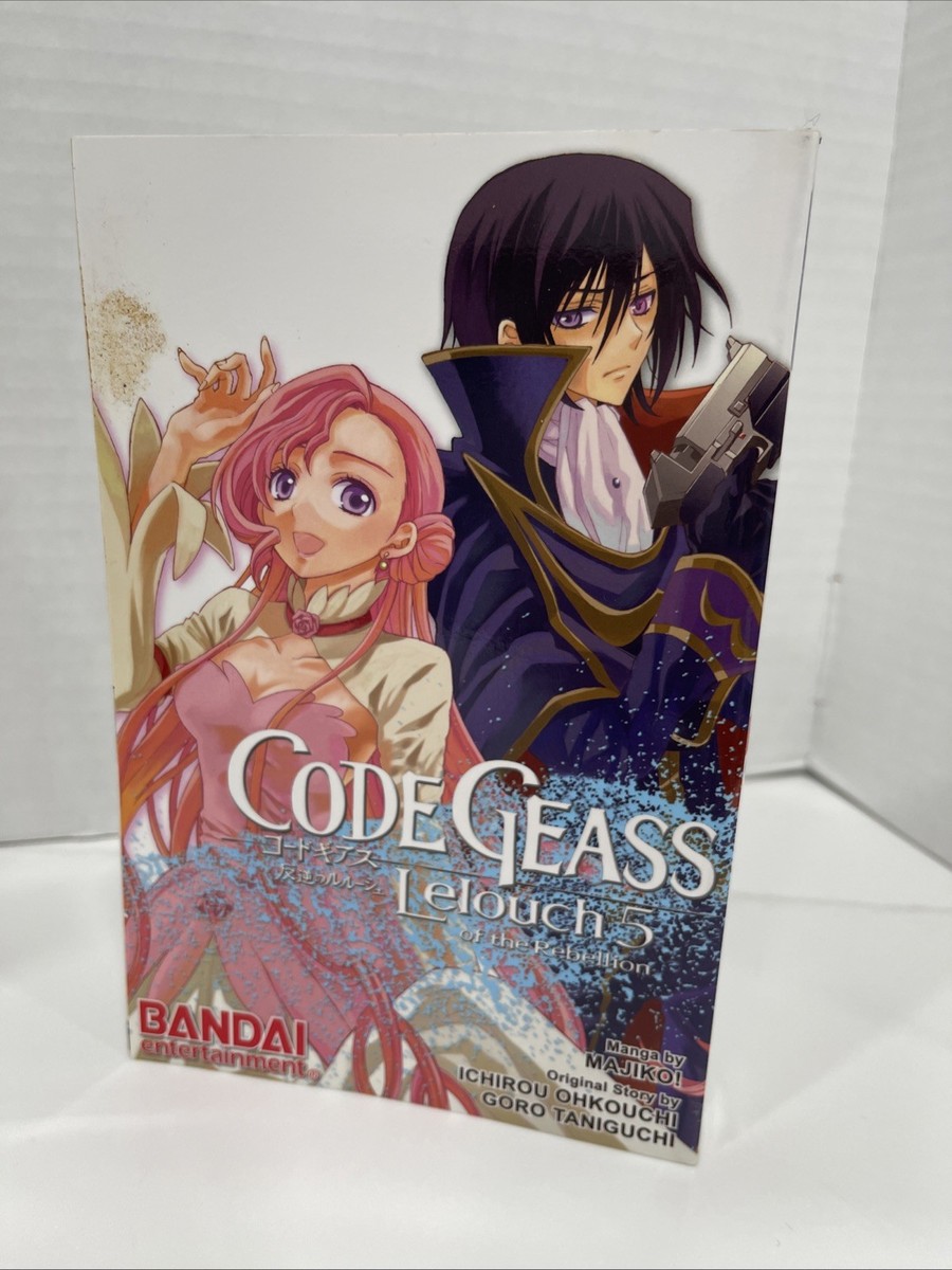 Code Geass Lelouch of the Rebellion Vol 5 English Manga OOP