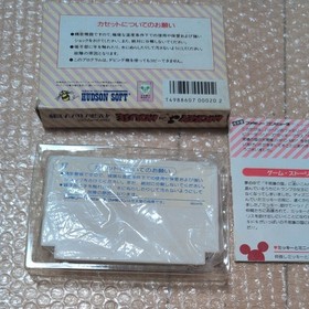 Mickey Mouse Adventures in Wonderland Famicom software with box and
