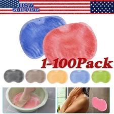 Shower Foot Back Scrubber Massage Pad Body Bath Soft Brush Mat Cleaning Bath