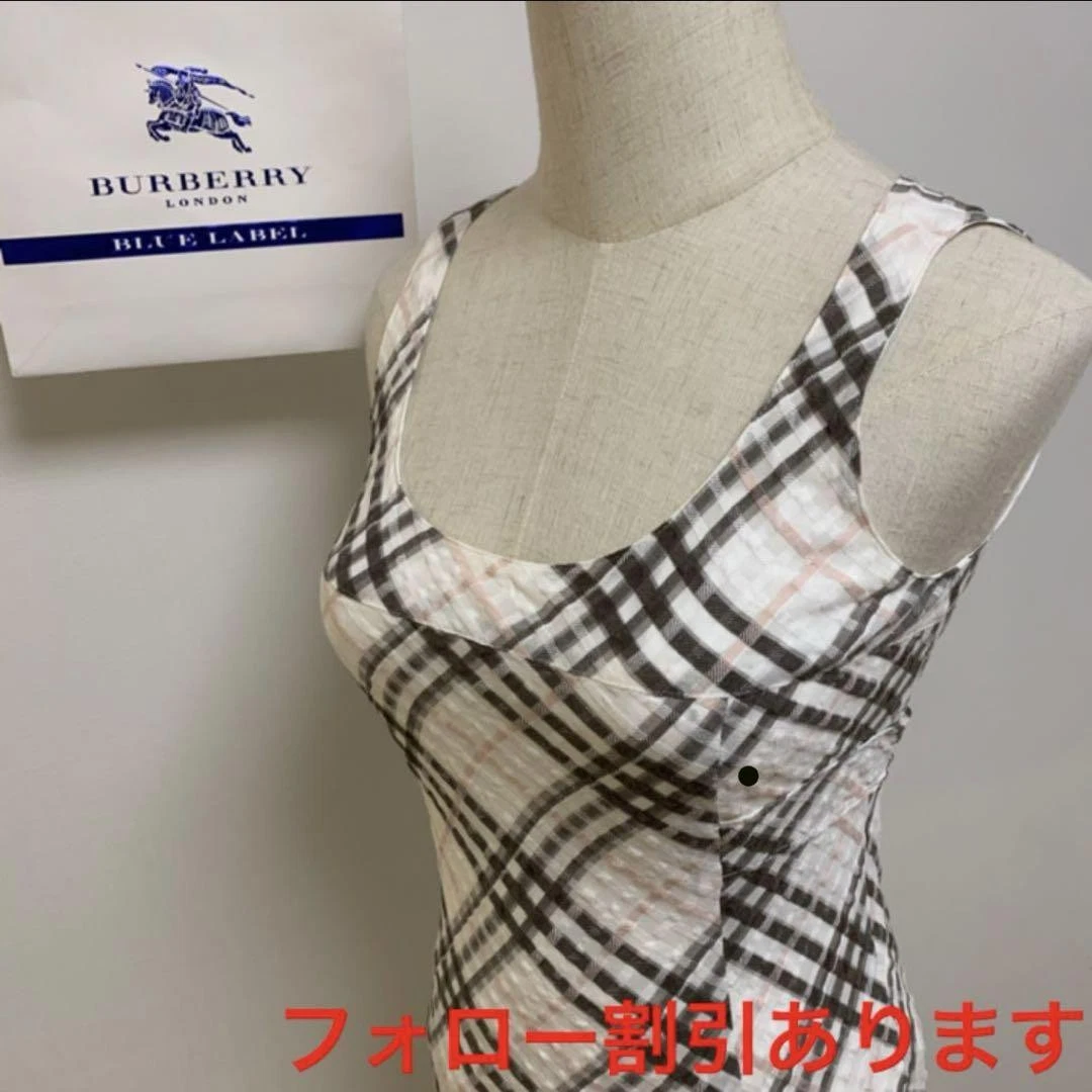 Abito Burberry blu etichetta check bianco senza maniche primavera estate 36