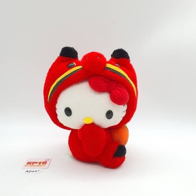 Hello Kitty A447 Sanrio Local Akabeko Ver. 2005 Plüschtierpuppe 6,5 Zoll...