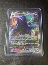 Pokémon TCG - Shadow Rider Calyrex VMAX - 075/198 - Rare Holo - Chilling Reign
