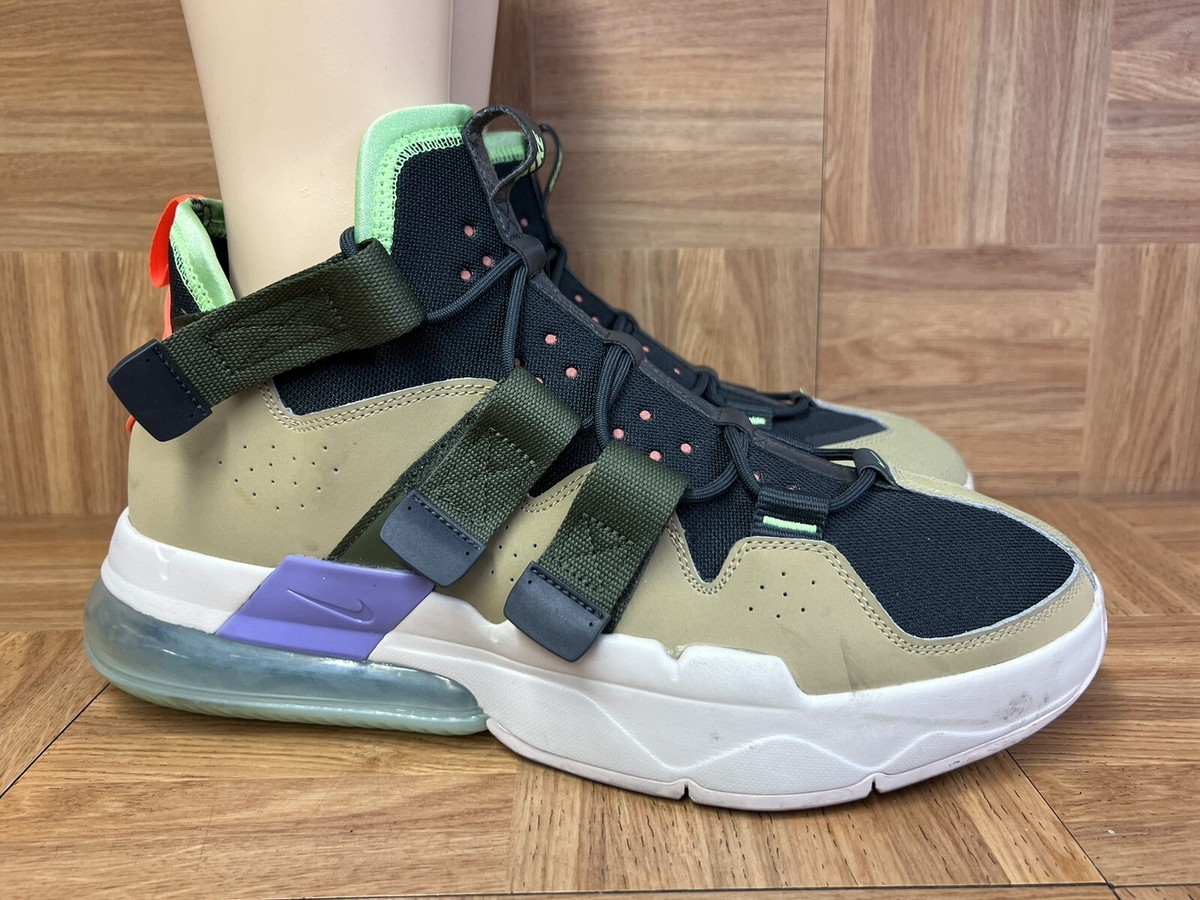 air edge 270 parachute beige