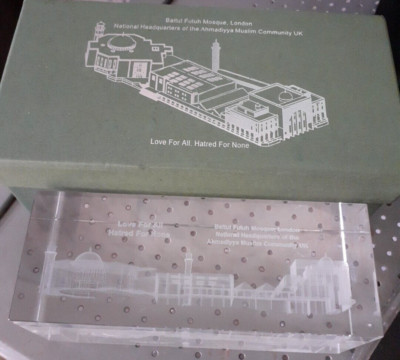 3D Kristallglas ''Baitul Futuh Moschee'' London verpackt Länge 6 Zoll