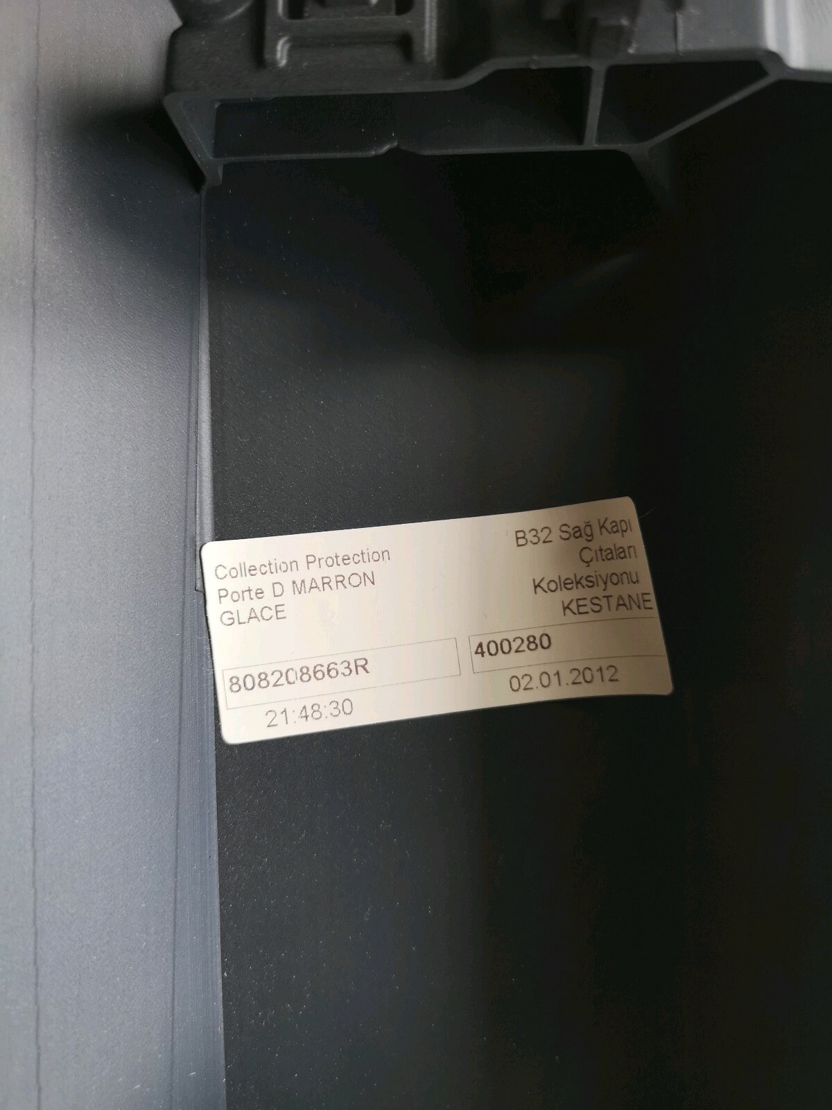 Renault MEGANE Mk3 Front Right Door Moulding Trim Metalic Brown 