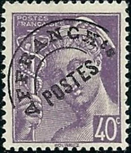 Timbres français neufs de 1941 à 1950 neuf sans gomme