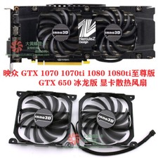 Yingzhong GTX1060 1070 1070ti 1080 1080ti Extreme Edition fan CF-12915S