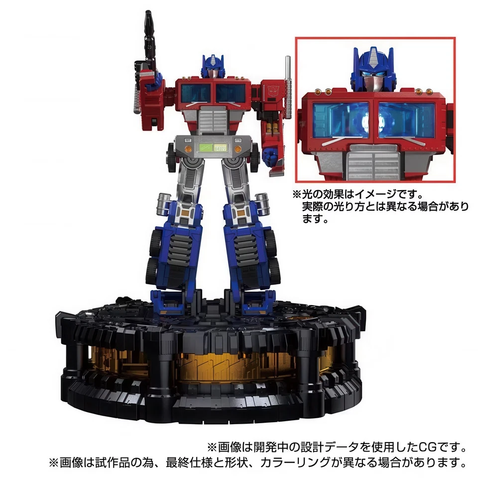 The Transformers KS-01 Optimus Prime Figura Karakuri Estatua Tomy TakaraTomy ... - Imagen 4 de 4