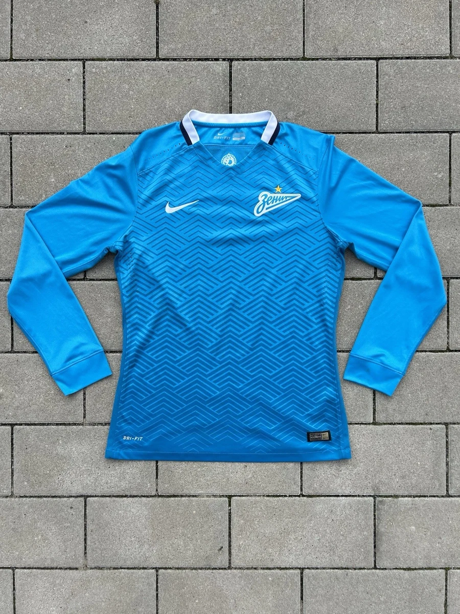NIKE DYNAMO MOSCOW 2019 BOYS HOME JERSEY - Soccer Plus