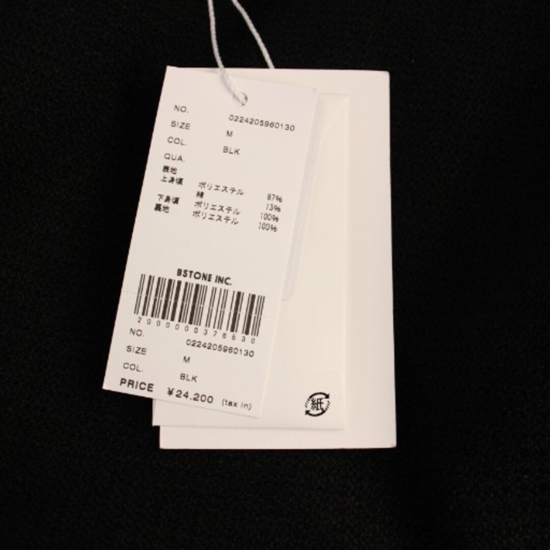 Ameri Vintage 24AW SHIRT DOCKING TIERED DRESS One… - image 5