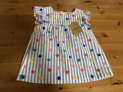 Mini Boden Girls 5/6 Y Multicolor Dot & Striped Ruffle Top NWT