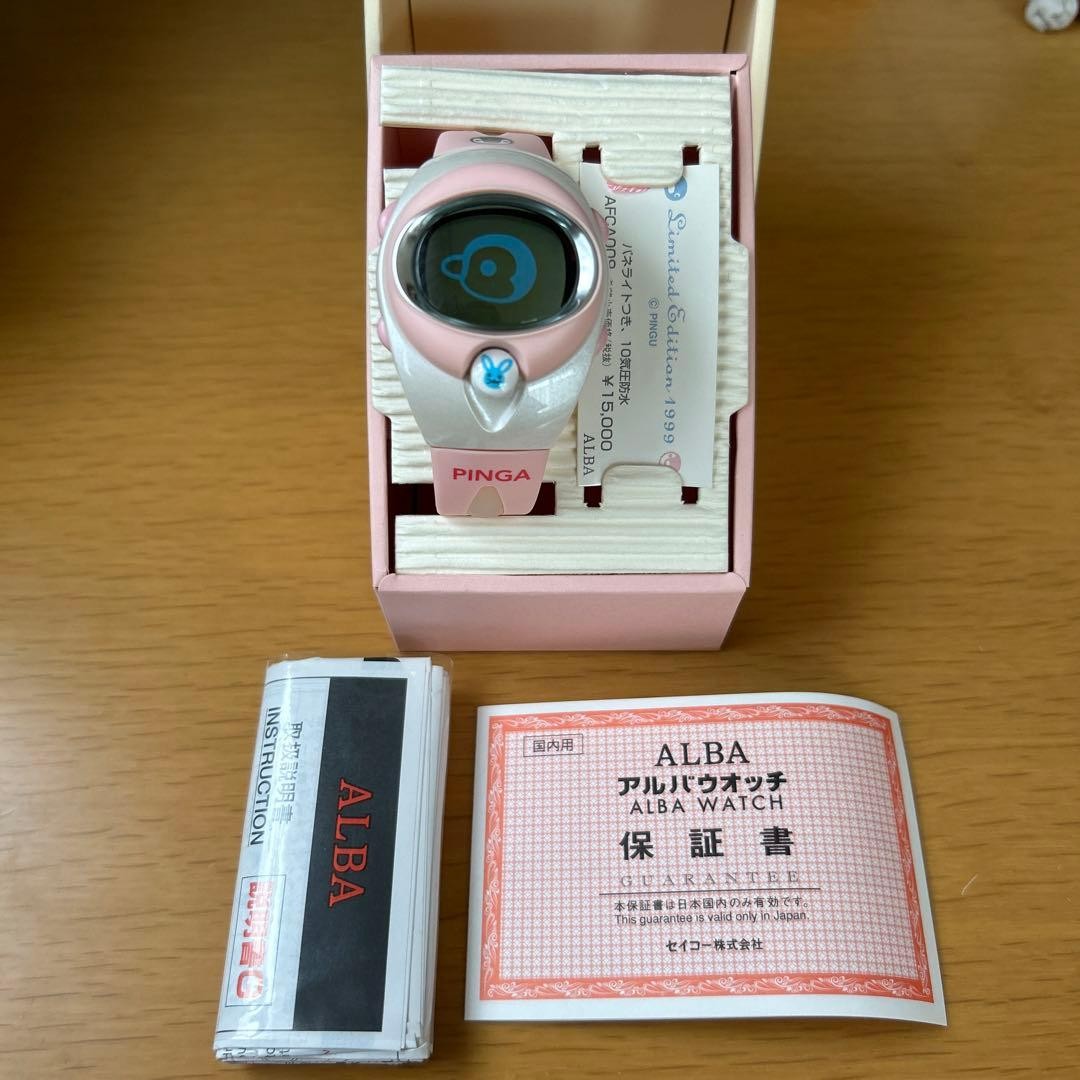 Alba ALBA Watch japan 1999 Pingu Limited Seiko Edition Pinga from - VintageWatches.PK Alba ALBA Watch japan 1999 Pingu Limited Seiko Edition Pinga from - vintagewatches.pk