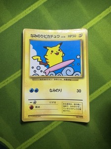 Surfing Pikachu Japanese | eBay
