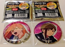 Chainsaw Man Pin Badge Set of 2 Makima Power Acrylic Pink Gradient Anime Charac
