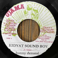 Rare! 1986! Big Sound Killa in the Melody of Jamaica Farewell! Bunny General - E