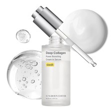 [US Seller] Sungboon Editor Deep Collagen Pow...