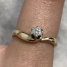 Diamond Ring 9ct Gold Illusion Set Solitaire in 375 Yellow Gold - Size N