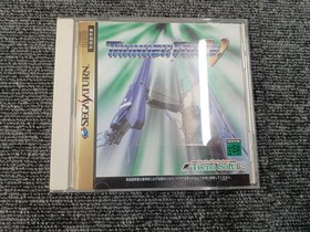 Technosoft Thunder Force V Sega Saturn Software