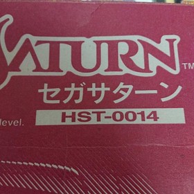 SEGA Saturn console software controller multi tap set
