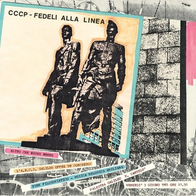 CCCP Altro Che Nuovo Nuovo (Vinyl) (UK IMPORT)