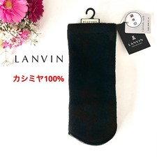Lanvin Arm Warmer Cashmere 100 Fukaki Woolen Made In Japan