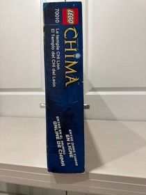 LEGO Legends of Chima The Lion CHI Temple (70010) NEW SEALED! Box Has Shelf Wear