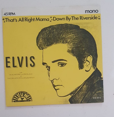Elvis - Scotty And Bill - The Million Dollar Quartet - That's All Right Mama
