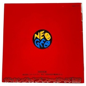 Snk Neogeo Kof96 Operation Confirmed Cleaning Maintained The King Of Fighters 96