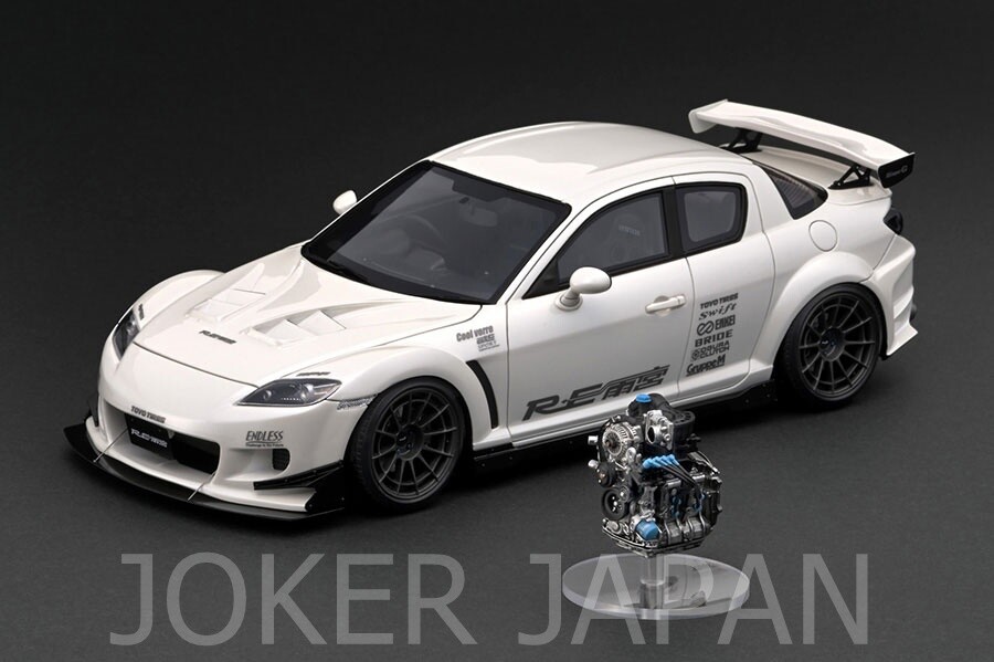 Ignition Model IG3174 1/18 Mazda RX-8 (SE3P) RE Amemiya Pearl 