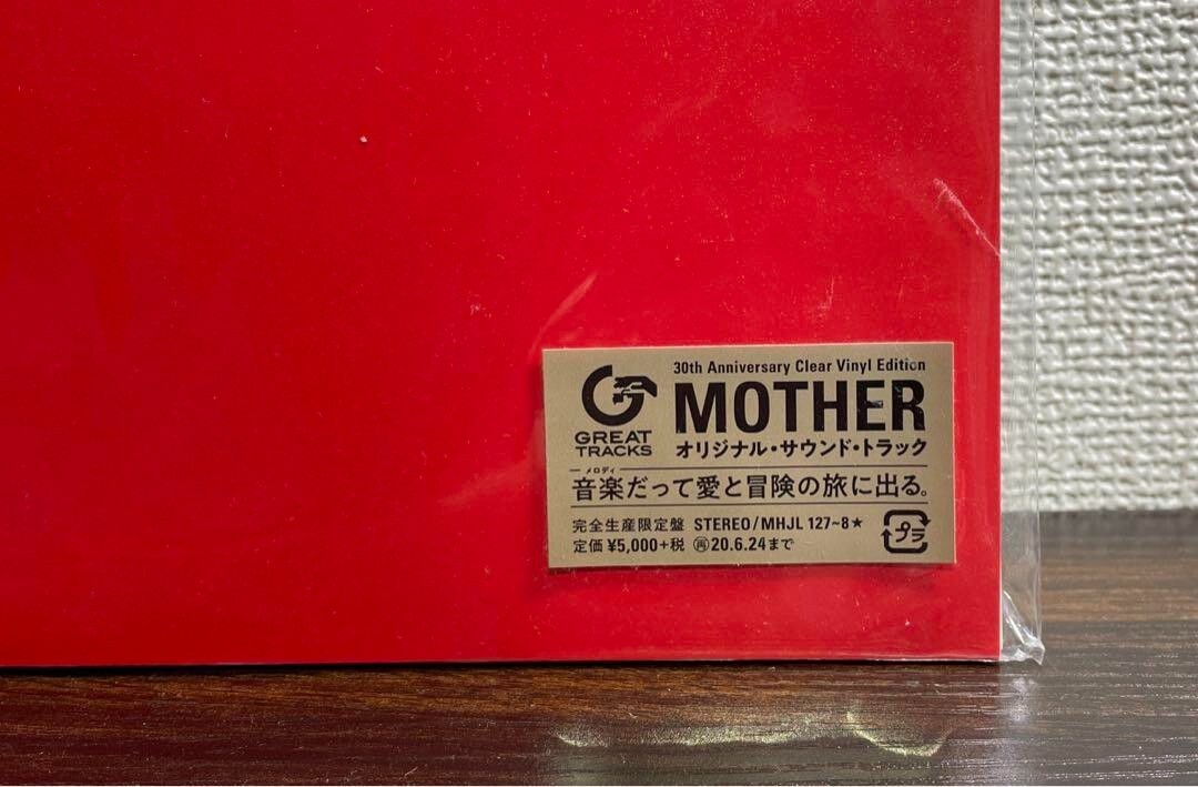 Mother Original Soundtrack 30th Anniversary Clear Vinyl