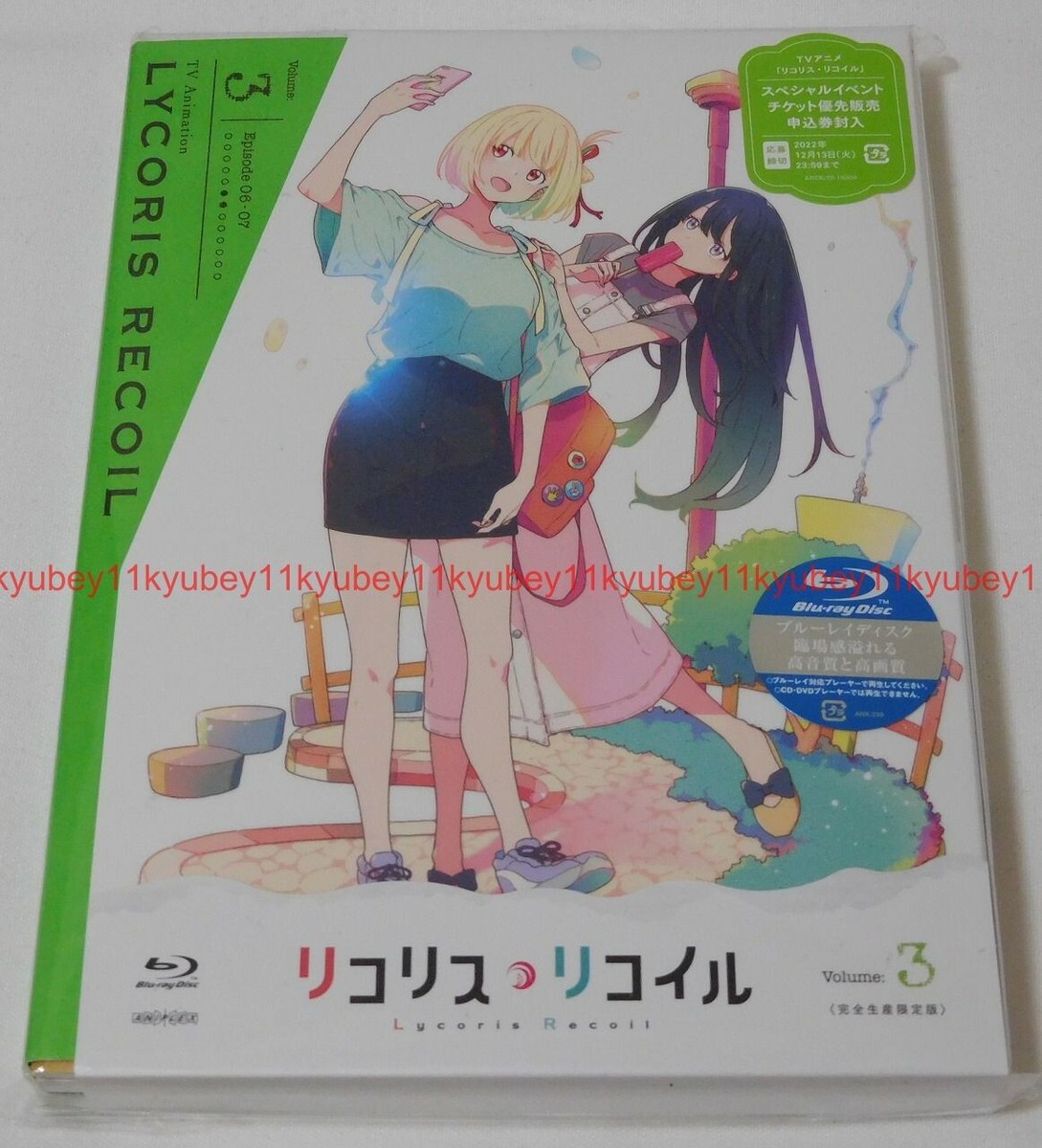 Lycoris.　1028 Lycoris Recoil, Vol. 1 (manga) (Lycoris Recoil (manga) #1