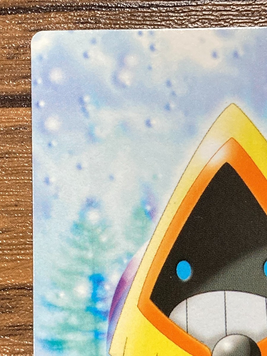 Pokemon Advanced Generation Zukan Nintendo Card Snorunt Japan
