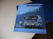 Mazda BONGO WAGON Japanese Brochure 1991/02 E8W F8W E8R F8R FE RF Traveller