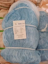 7  inch 41 mesh 630ft Twist 12 Strands / Premium Commercial Fishing Net