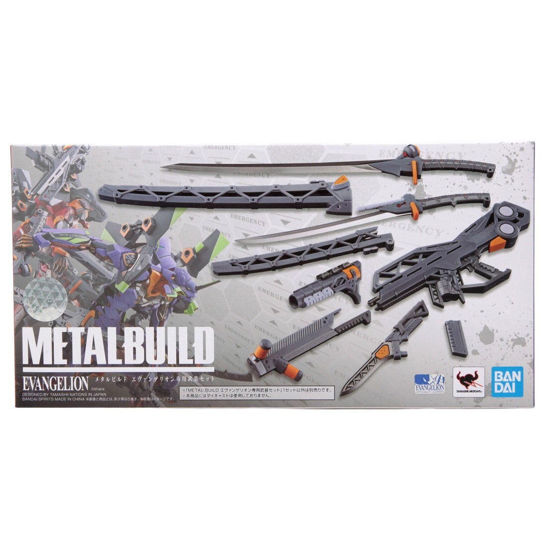 Bandai Metal Build EVA Neon Genesis Evangelion Weapon Set | eBay