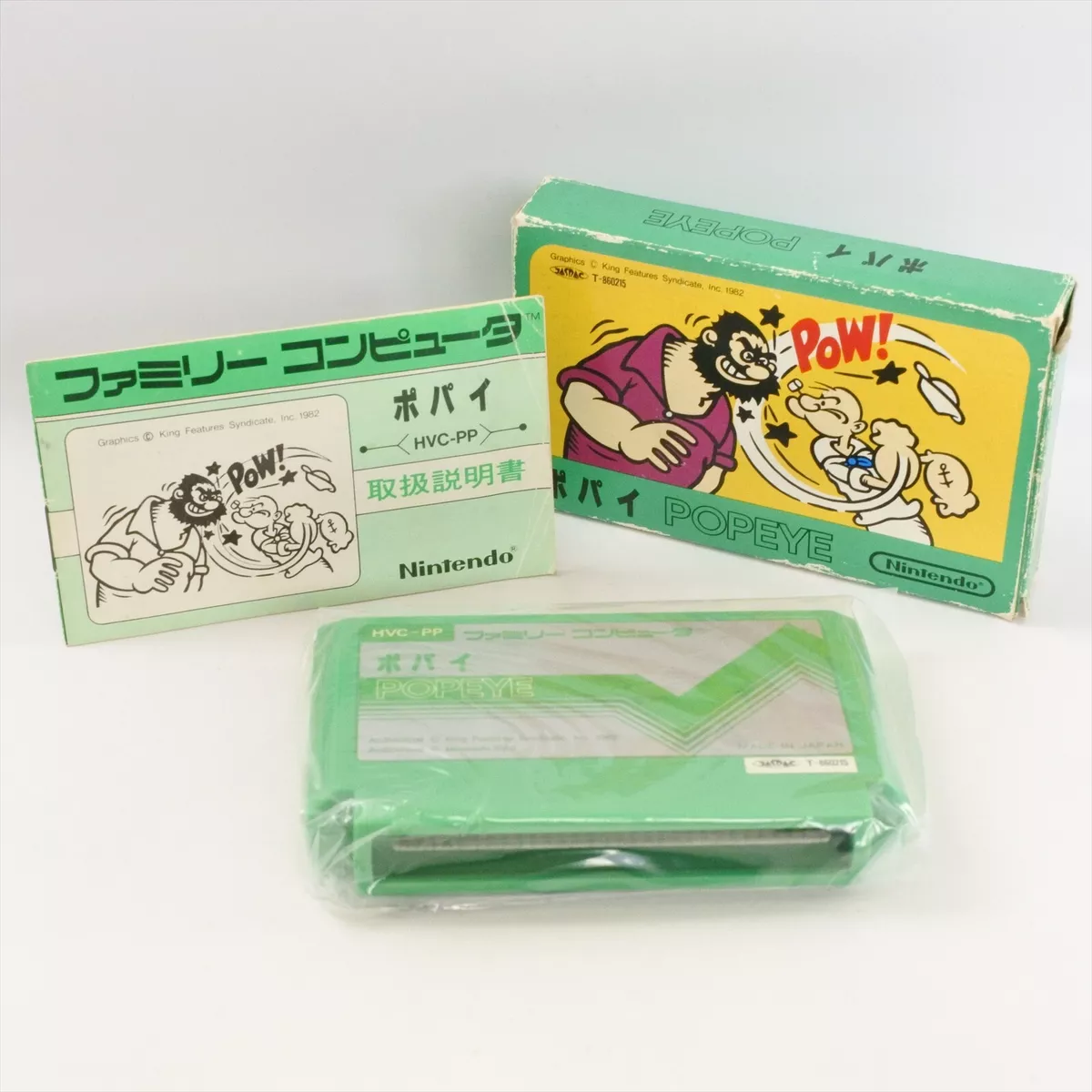 Popeye famicom deals