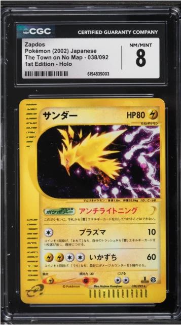 Zapdos 038/092 The Town on No Map for sale | eBay