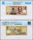 Vietnam 10000 Dong VND , 2020, P-119m, UNC, Polymer, TAP Authenticated