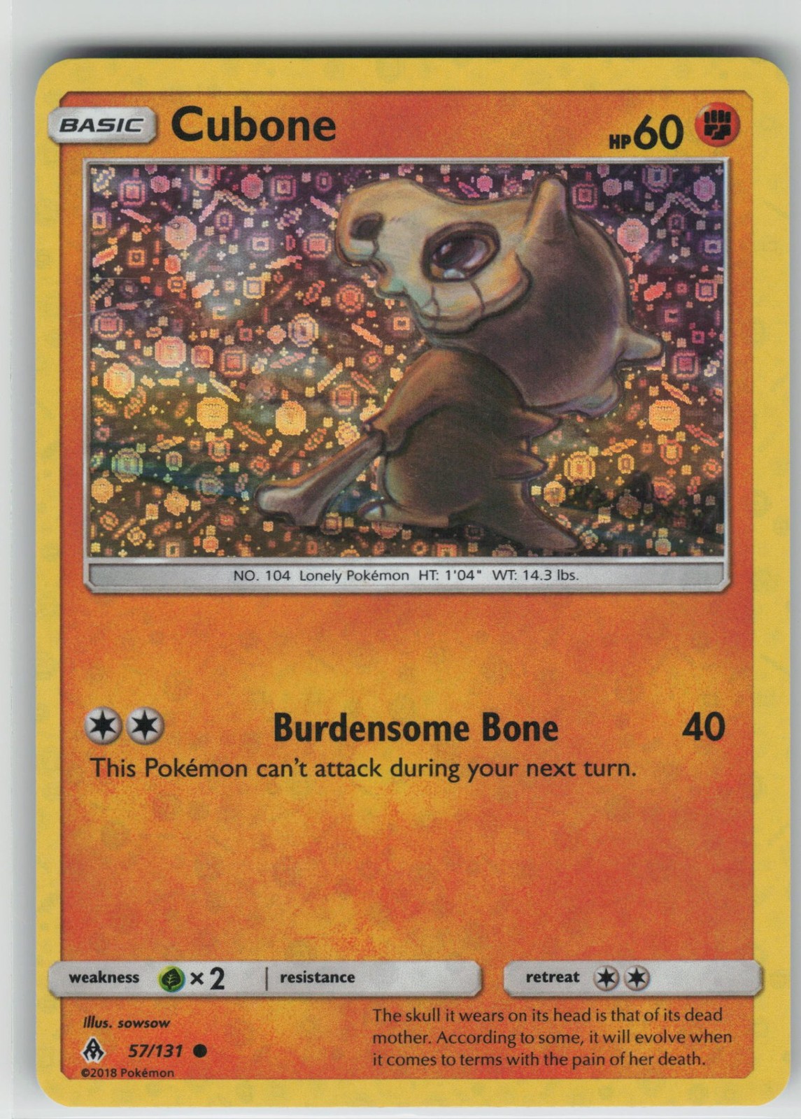 Cubone (General Mills Promo) Holofoil MCAP [MCAP - 057/131] Pokemon NM
