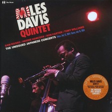 VINYL Miles Davis Quintet - The Unissued Japanese Concerts