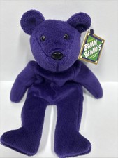 Mark McGWIRE 25 Salvino's Bamm Beano's Beanie Purple Bear 9" With Tags