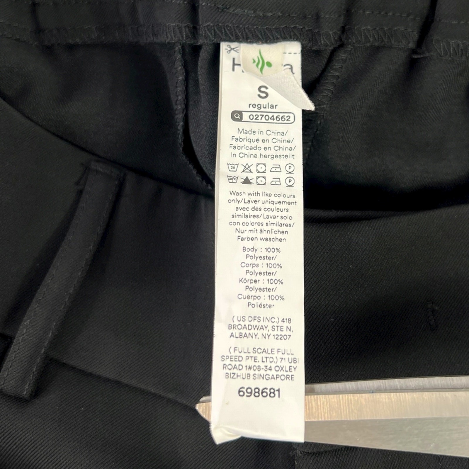 Halara High Waisted Pocket Solid Work Tapered Pan… - image 5