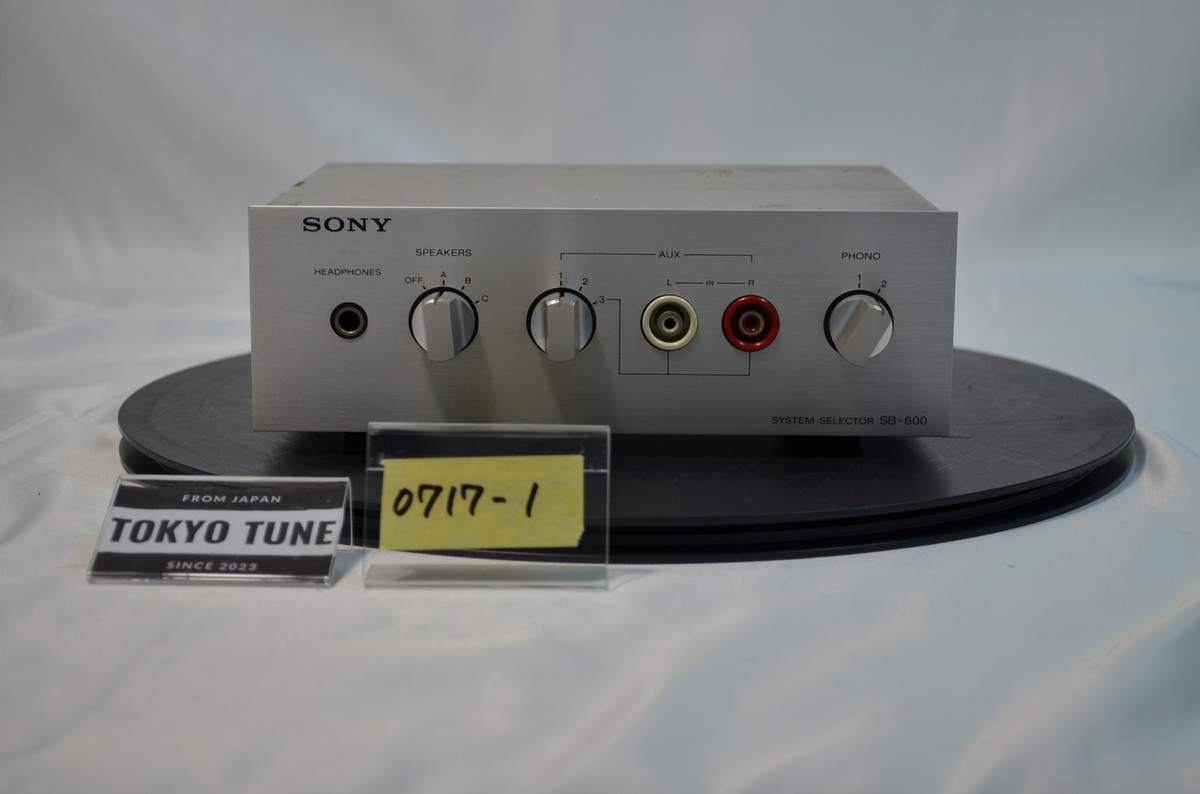 【希少】 完全動作品 SONY システムセレクター SB-600 SONY SB-600 Audio Selector – 3-Way Line Input Switch Box – Japan