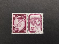 Hungary 1959 Stamp MNH National Stamp Exhibition 