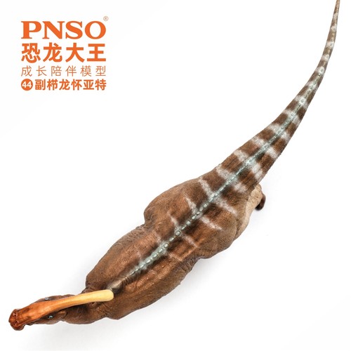 PNSO Parasaurolophus 44 Figure Dinosaur Animal Model Collections Toys Gift Decor - Picture 6 of 7