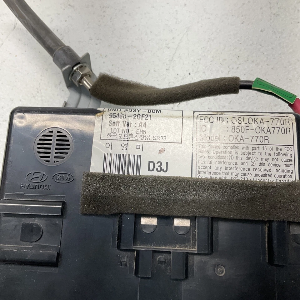 Módulo de control de carrocería de chasis Kia Optima 2009, 2010, BCU, BCM, 954002GF21, OEM Foto 2 de 4