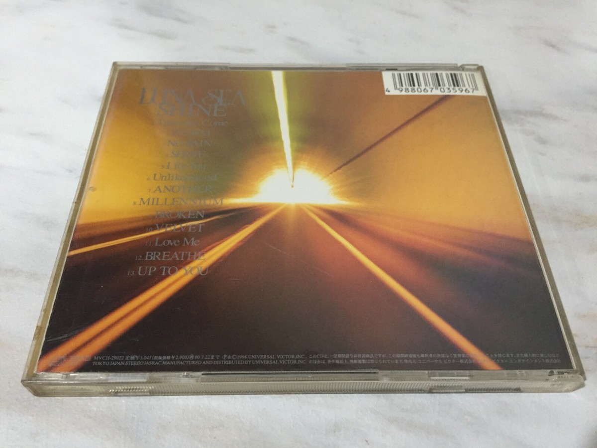 Luna Sea Shine CD (Universal 1998) J-ROCK | eBay