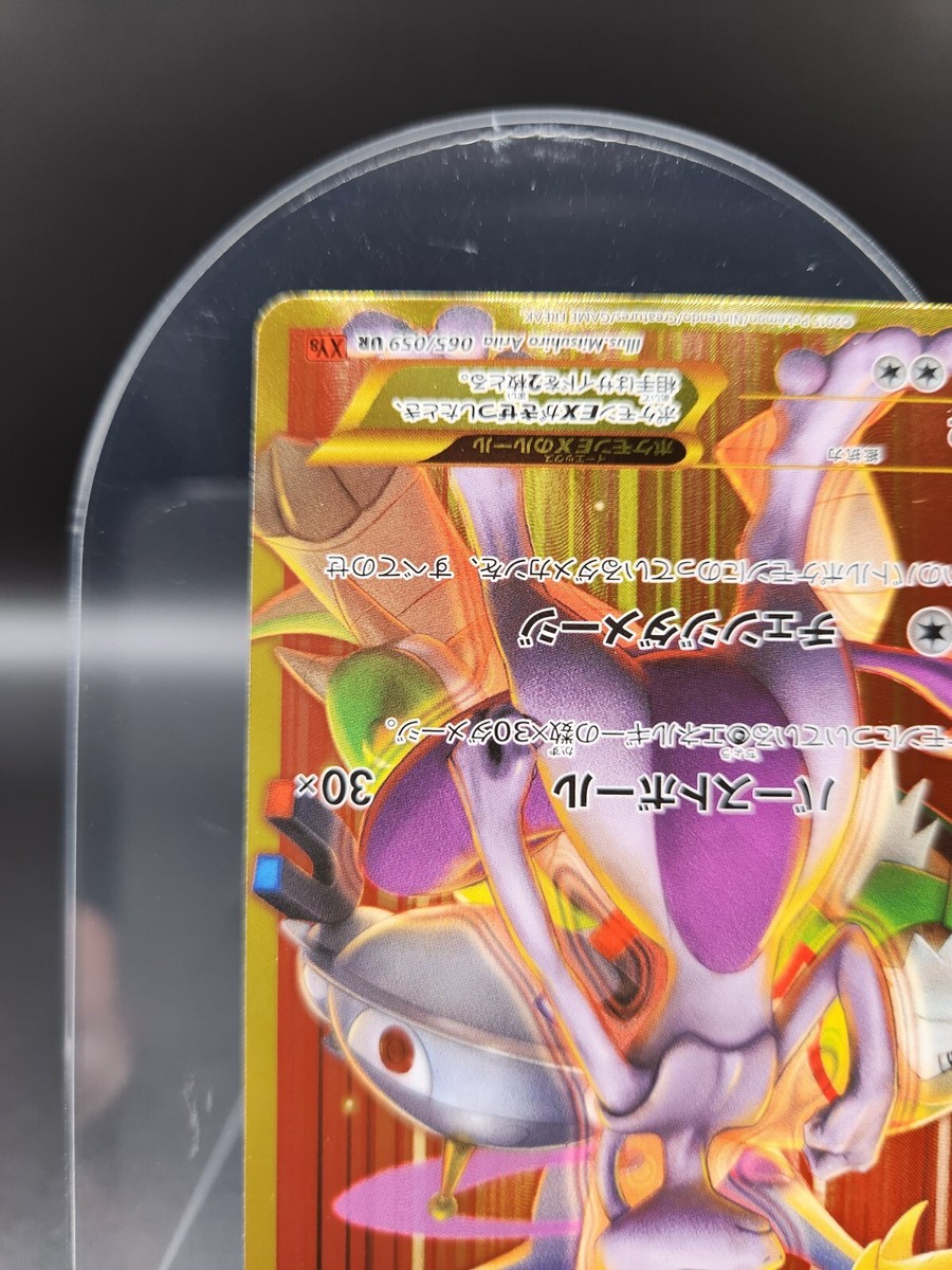 超レア！未開封あり！PureBOYSセット ブースターパック 星火燎原編 爆照！一番星 ｜ Z/X - Zillions