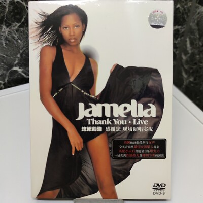Jamelia - Thank You Live , Pappschuber,China Import   , DVD  Zustand sehr gut