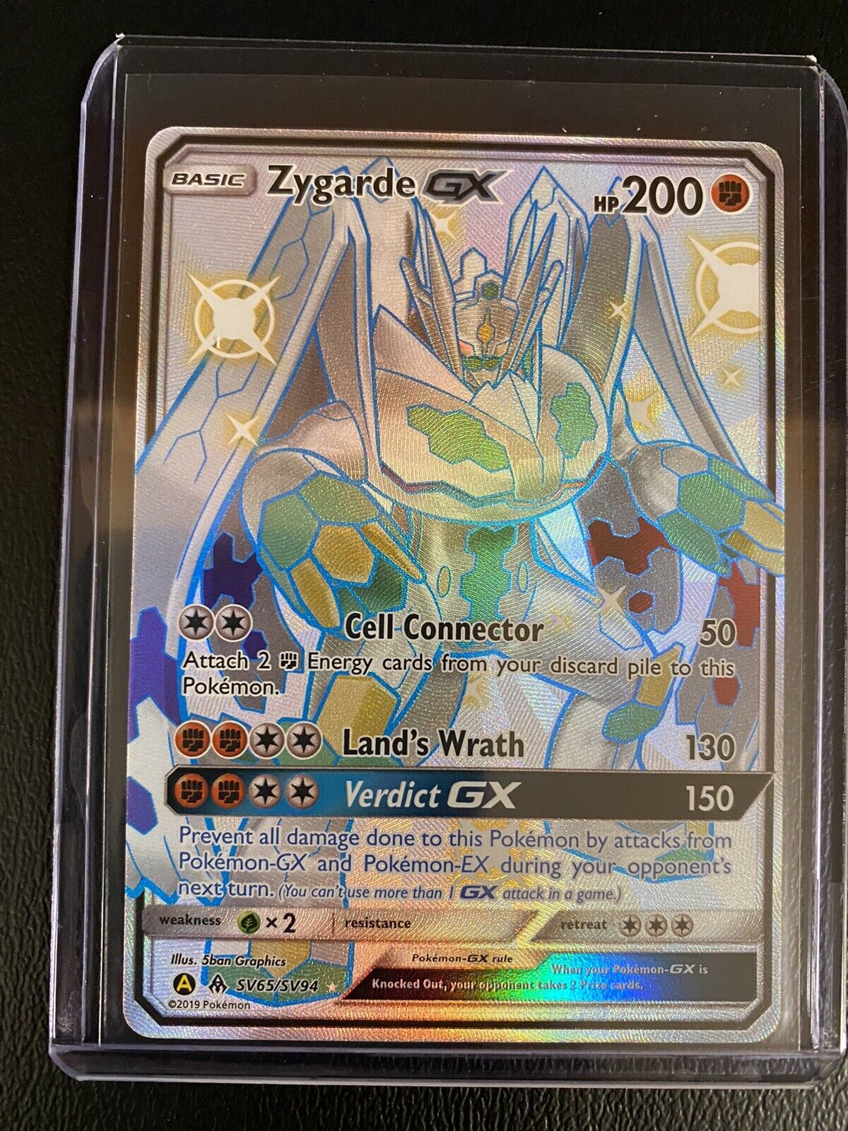 Mavin  Pokémon Hidden Fates Shiny Vault Full Art Shiny Kartana GX